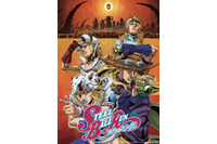 ジョジョ「スティール・ボール・ラン」杉田智和、日笠陽子、前野智昭が新キャストに！2nd＆3rd STAGEは9月25日よりNetflix世界独占先行配信 画像