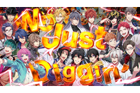 ゲーム「ヒプマイARB」主題歌「Diggin'」配信リリース＆MV公開決定 画像