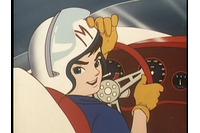 「マッハ GoGoGo」初放送！ディズニー・チャンネルにて　タツノコプロ初のカラー作品☆【8月7日～】 画像