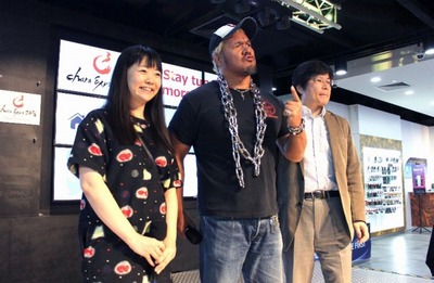 「C3 CharaExpo 2016」記者会見（c）bushiroadAll Rights Reserved. （c）C3 CharaExpo2016CommitteeAllrightsreserved