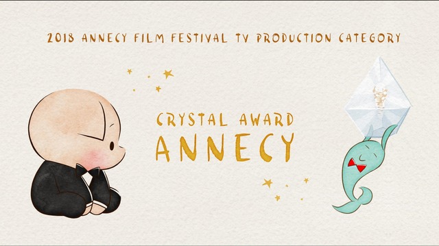 (C) 2017 Tonko House Inc. ALL RIGHTS RESERVED