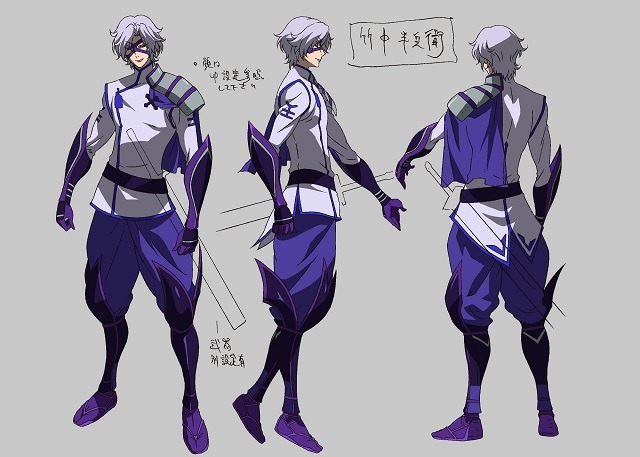 （c）CAPCOM／BASARA JE