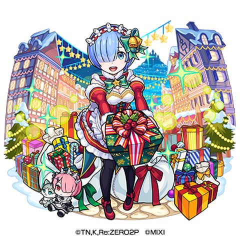 『Re:ゼロから始める異世界生活』×『モンスターストライク』木属性 ★6聖夜の鬼姉妹 レムα（獣神化）（C）長月達平・株式会社 KADOKAWA 刊／Re:ゼロから始める異世界生活 2 製作委員会