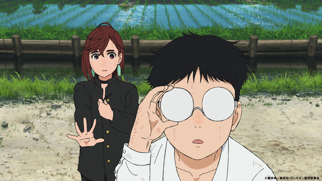 『ダンダダン』第2話「それって宇宙人じゃね」先行カット（C）龍幸伸／集英社・ダンダダン製作委員会