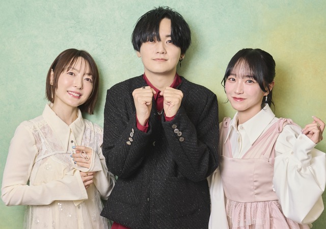 花澤香菜×天崎滉平×野口衣織（=LOVE）