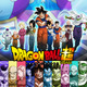 【知ってた？】ドラゴンボールの意外な豆知識【アニメトリビア10選】 画像