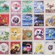 「ポケモン」