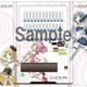 「まどか☆マギカ」ラッピング自動販売機  東京・秋葉原、大阪、福岡　3都市に登場 画像
