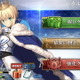 「FGO」スマホを最新機種にしたら、世界が変わった...！ スペック差によるプレイ環境の変化をご紹介【特集】 画像