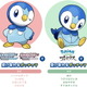『ポケモン』特別な「ポッチャマ」をゲットだぜ！『ダイパリメイク』『アルセウス』でプレゼントキャンペーン開催決定 画像