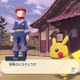 ピカチュウの鳴き声が“電子音”に戻った！「ポケモンレジェンズ アルセウス」の衝撃変更に、冴え渡るファンの考察 画像