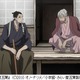 オシャレな雰囲気、まるで映画のよう　マンガ家・オノ・ナツメが伝える「無言のページ」 画像