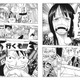 「ワンピース」十二支になぞらえたカラー作品やロビンの「生ぎたいっ!!!!」も！新作マンガアート登場 画像