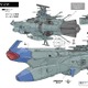 戦艦・アリゾナはヤマトより大きい？小さい？ 艦首の錨マークのこだわりも！「ヤマトよ永遠に REBEL3199」メカデザイントークショーで制作秘話明かされる【レポ】 画像
