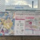 【AGF2025徹底レポート】街全体がフェスに、人気タイトルの新作＆限定体験が満載！ 画像