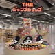 新しい“ジャンプショップ”が本の街・神保町にオープン！「週刊少年ジャンプ」がぴったり入るクリアバックほかオリジナルグッズ登場 画像
