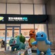 中国にポケモンカードジムが増加― カード対戦だけではない、多様なファンのニーズに応えた空間とは 画像