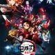劇場版「鬼滅の刃」無限列車編＆無限城編 第一章 猗窩座再来の特別上映決定！ 8月21日より1週間限定1日1回のみ 画像