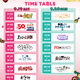「ABEMAアニメ祭」無料ステージの出演者＆タイムテーブルが発表！観覧応募は8月23日23時59分まで 画像