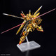 “あんたが大将機かよ”「ガンダムSEED DESTINY」カガリがウズミから託された機体「アカツキガンダム（オオワシ装備）」のガンプラが抽選販売受付中！ 画像