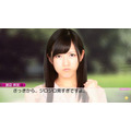 AKB渡辺麻友