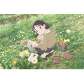 「この世界の片隅に」第41回アヌシー国際アニメーション映画祭で長編部門・審査員賞を受賞