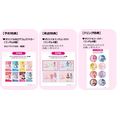 「プリキュアカフェ ～チアフルダイナー～」(C)ＡＢＣ-Ａ・東映アニメーション