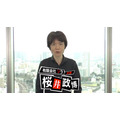 『スマブラSP』桜井政博氏がモルガナとハグ!「ジョーカー」参戦を記念した約10分のインタビュー動画を公開