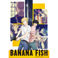 『BANANA FISH』（C）吉田秋生・小学館／Project BANANA FISH