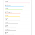 dアニメストア「今期何見る？2019春アニメ人気投票」【総合ランキング】