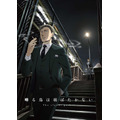 『囀る鳥は羽ばたかない The clouds gather』ティザービジュアル（C）ヨネダコウ・大洋図書／「囀る鳥は羽ばたかない」製作委員会