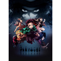 『鬼滅の刃』キービジュアル（Ｃ）吾峠呼世晴／集英社・アニプレックス・ufotable