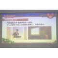 宮崎駿の弟子・糸曽賢志監督、初の劇場アニメを発表! “恩師の教え”やジブリ時代のエピソードも披露