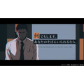 『囀る鳥は羽ばたかない The clouds gather』キャスト紹介PV場面写真（C）ヨネダコウ・大洋図書／「囀る鳥は羽ばたかない」製作委員会
