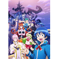 『魔入りました!入間くん』(C)西修(秋田書店)/NHK・NEP