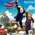 下野紘「Soul Flag」アニメ盤ジャケット写真（C）Project AFRICAN OFFICE WORKER