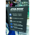 「東京コミコン2019」アメコミヒーロー一挙集結！ 見どころがわかる会場レポート【写真102枚】