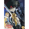 『魔術士オーフェンはぐれ旅』(C)秋田禎信・草河遊也・TO ブックス/魔術士オーフェンはぐれ旅製作委員会