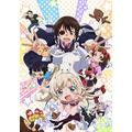 「うちのメイドがウザすぎる!」(C)中村カンコ/双葉社・うちのメイドがウザすぎる!製作委員会