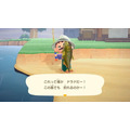 『あつまれ どうぶつの森』6月からは虫取り＆魚釣りが熱い！ 新登場した高額生物たちの出現場所・時間帯を紹介