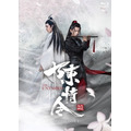 『陳情令』（C）2019 Shenzhen Tencent Computer Systems Company Limited