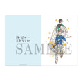 クリアファイル　650円（税抜）(C)紀伊カンナ/祥伝社 on BLUE comics