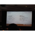 虚淵玄、まどマギの続編に言及 米国AnimeExpo2014のトークイベントで