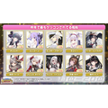 『アズールレーン』昨年で最もケッコンされている艦船は？ 3位ニュージャージー、2位綾波、1位は…