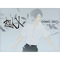 『超人X』COMIC ZIN特典：1、2巻共通イラストカード（C）石田スイ／集英社