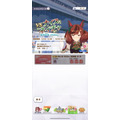 『ウマ娘』ナイスネイチャ、レジェンドレースで「あの名勝負」を再現!?アニメでも競った「2人の強敵」が登場