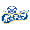 『ポケモン』特別な「ポッチャマ」をゲットだぜ！『ダイパリメイク』『アルセウス』でプレゼントキャンペーン開催決定