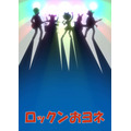 （Ｃ）2022 STUDIO ELLE Co., Ltd.／文化庁　あにめのたね2022