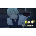 『組長娘と世話係』PVカット（C）つきや・マイクロマガジン社／組長娘と世話係製作委員会