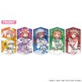 「プリズムビジュアルコレクション（BOX）」3,300円（税込）（C）春場ねぎ・講談社／映画「五等分の花嫁」製作委員会